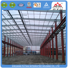 First-rate service steel structure factory/hotel building/car garage